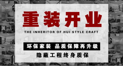 衢州市疏通管道怎么收费(衢州下水道疏通电话号码)