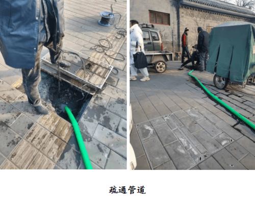 水井管道堵了怎么疏通图解(水井堵了有没有办法疏通)
