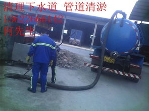 管道被沙子堵死怎么疏通(水管被沙子堵了,怎么通)