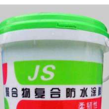涂料管堵了怎么疏通管道(涂料管堵了怎么疏通管道图片) 涂料管堵了怎么疏通管道(涂料管堵了怎么疏通管道图片)