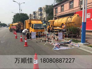 瑞金市疏通管道怎么收费(瑞金下水管道疏通)