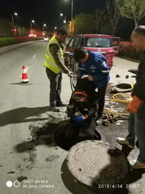 水富市政管道清洁疏通怎么收费(富源县下水管道疏通电话)