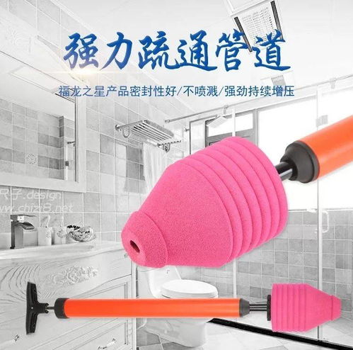 管道疏通器炮怎么用的(管道疏通气炮)