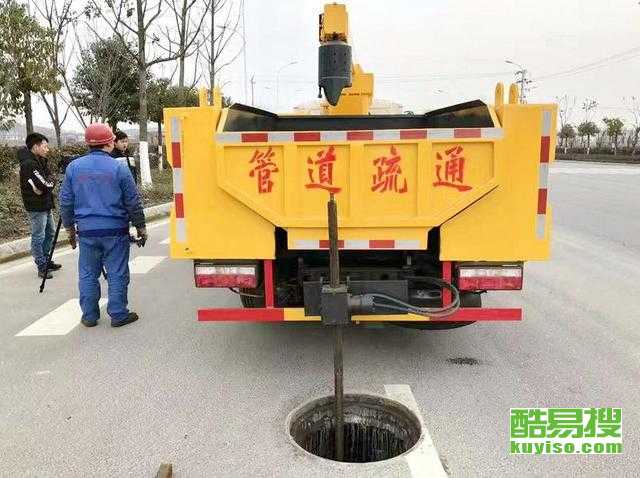混凝土堵塞预应力管道怎么疏通(混凝土堵塞预应力管道怎么疏通的)