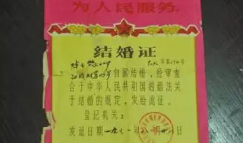 疏通管道刻章怎么写文案(疏通管道刻章怎么写文案范文)