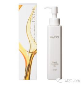 卸妆油堵塞管道怎么疏通(卸妆油堵塞毛孔怎么办)