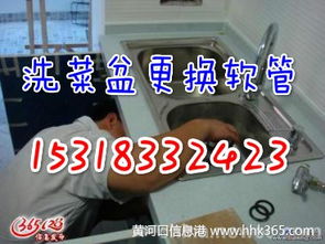 疏通主管道怎么弄好看(疏通主管道怎么弄好看又简单) 疏通主管道怎么弄好看(疏通主管道怎么弄好看又简单)