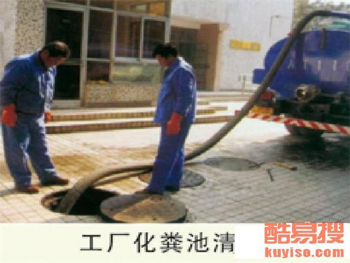 热水管道疏通怎么操作(热水管道疏通怎么操作的) 热水管道疏通怎么操作(热水管道疏通怎么操作的)