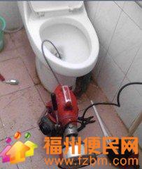 一楼怎么疏通马桶管道(一楼怎么疏通马桶管道图解)