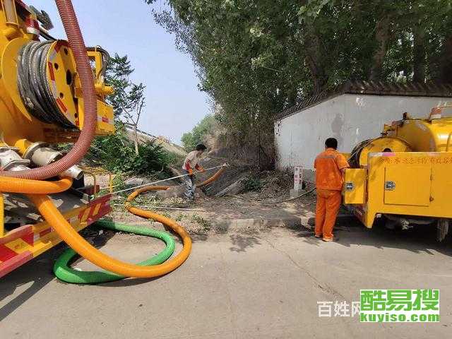 房山清洗管道疏通怎么样(房山区管道清洗)