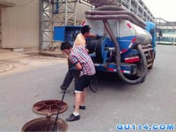 天津东丽区服务管道疏通怎么联系(东丽区管道清洗) 天津东丽区服务管道疏通怎么联系(东丽区管道清洗)