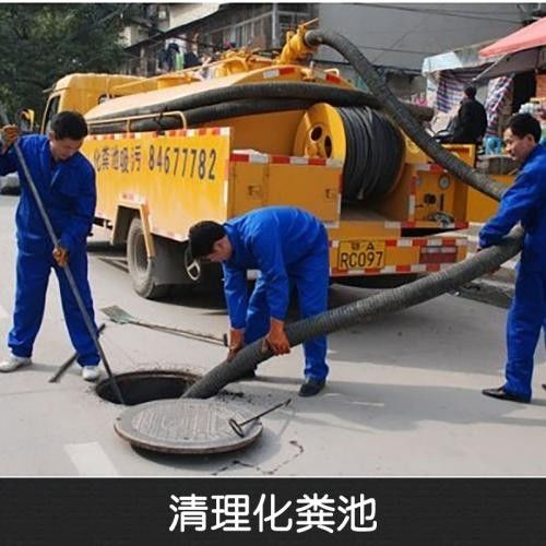 武汉专业管道疏通清洗怎么收费(武汉管道疏通一般要多少钱)