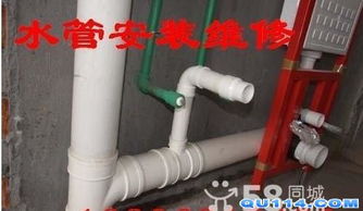 马桶进水管怎么疏通管道(马桶的进水管堵了怎么疏通? 马桶进水管怎么疏通管道(马桶的进水管堵了怎么疏通?