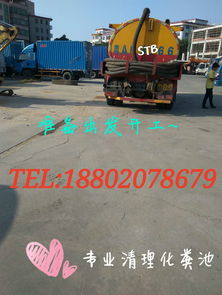 车被堵住了怎么疏通管道(车被堵住了怎么疏通管道图片)