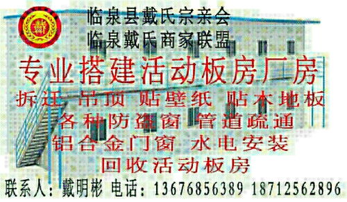 管道疏通团购券怎么使用(管道疏通如何收费)