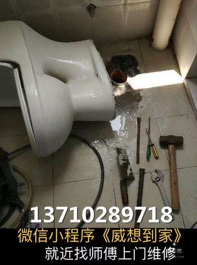 主排污管道堵塞怎么疏通(主排污管道堵塞怎么疏通)