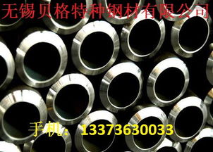 铝管堵了怎么疏通管道呢(铝制管道怎么疏通) 铝管堵了怎么疏通管道呢(铝制管道怎么疏通)