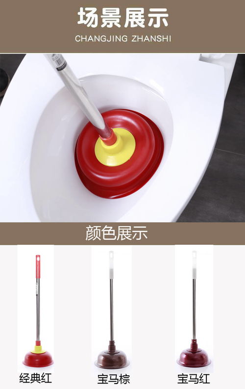 管道疏通神器怎么打不通(管道疏通神器怎么打不通了呢) 管道疏通神器怎么打不通(管道疏通神器怎么打不通了呢)