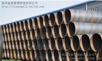 螺旋管道疏通工具怎么用(螺旋形管道) 螺旋管道疏通工具怎么用(螺旋形管道)