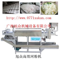 肠粉机管道疏通怎么做(肠粉机怎么接水管)