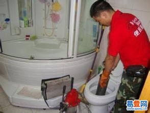 循环水管道堵塞怎么疏通(循环水管道堵塞怎么疏通的) 循环水管道堵塞怎么疏通(循环水管道堵塞怎么疏通的)