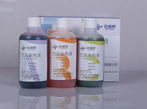 叶酸管道疏通液怎么用(叶酸液体) 叶酸管道疏通液怎么用(叶酸液体)