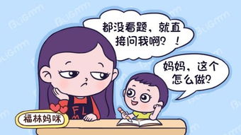 妹妹帮忙疏通管道怎么说(妹妹帮忙疏通管道怎么说感谢的话)