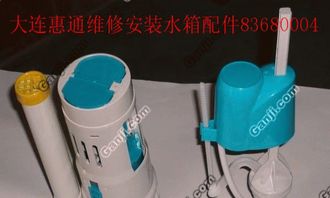 kret管道疏通颗粒怎么通马桶(kret管道清洁疏通颗粒)