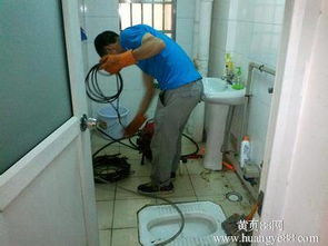 下水管道有头发怎么疏通(下水管道有头发怎么疏通呢)