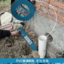 墙管堵了怎么疏通管道(墙体管道堵了怎么办) 墙管堵了怎么疏通管道(墙体管道堵了怎么办)