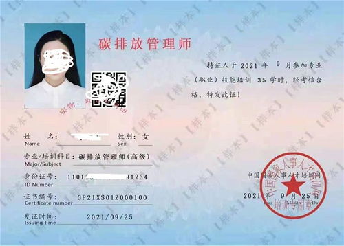 管道疏通维护员证怎么考(管道疏通行业要考什么证)