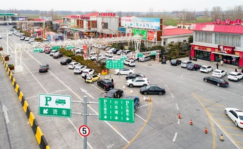 服务区堵车怎么疏通管道(服务区堵住了怎么办) 服务区堵车怎么疏通管道(服务区堵住了怎么办)