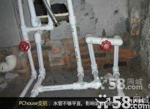 水电预埋管怎么疏通管道(水电预埋管怎么疏通管道图片)
