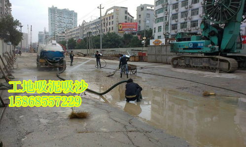 湘乡管道疏通公司怎么样(湘乡疏通管道的电话号码)
