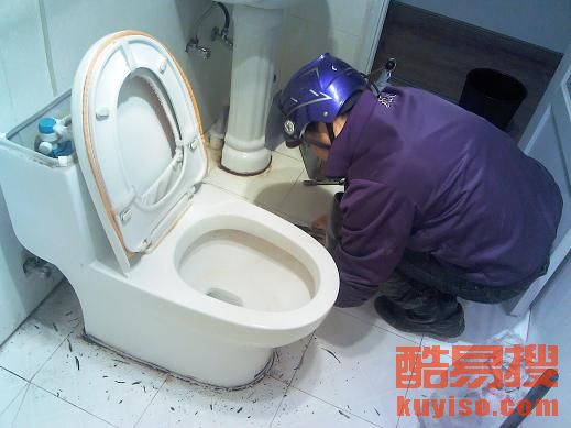 浅水湾怎么疏通马桶管道(浅水湾怎么疏通马桶管道的)