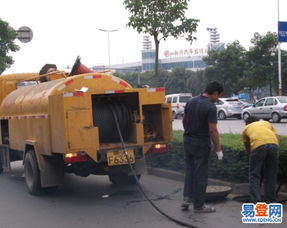 市政主管道堵了怎么疏通(市政管道堵塞怎么处理) 市政主管道堵了怎么疏通(市政管道堵塞怎么处理)