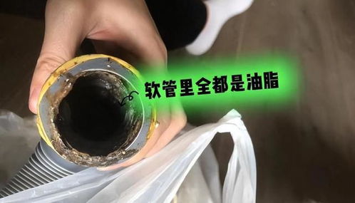 管道有油污堵满了怎么疏通(管道油污堵塞怎么办)