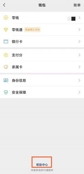 微信做管道疏通怎么推广(微信做管道疏通怎么推广的) 微信做管道疏通怎么推广(微信做管道疏通怎么推广的)