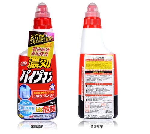 下水管道怎么用疏通剂(下水管道疏通剂管用吗)