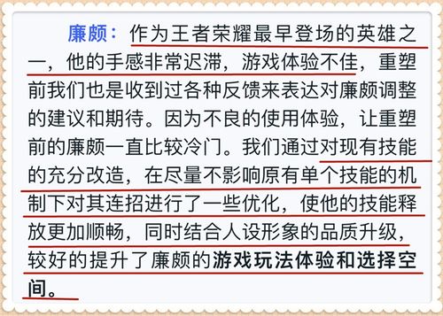 城保管道疏通方案怎么写(城保管道疏通方案怎么写范文)