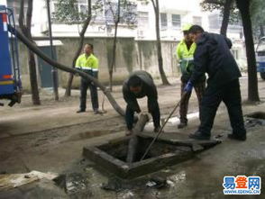 疏通地下管道怎么操作(疏通地下管道怎么操作图片) 疏通地下管道怎么操作(疏通地下管道怎么操作图片)