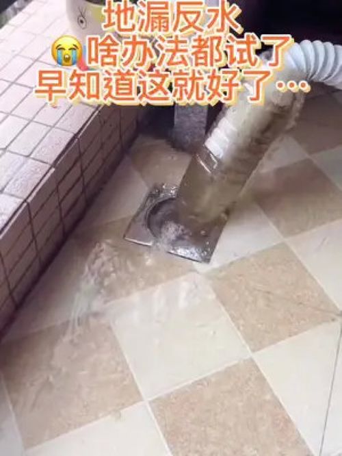 管道疏通无异味怎么办(管道疏通不了怎么办) 管道疏通无异味怎么办(管道疏通不了怎么办)