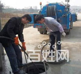 管道疏通做直播怎么上视频(管道疏通怎么样跑业务)