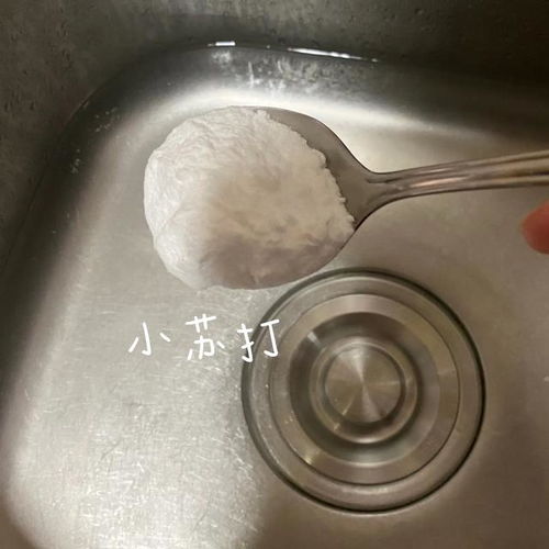 管道疏通软管加厚加粗怎么接(管道疏通剂 软管)