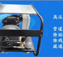 管道疏通器怎么加压力的(管道疏通机压力) 管道疏通器怎么加压力的(管道疏通机压力)