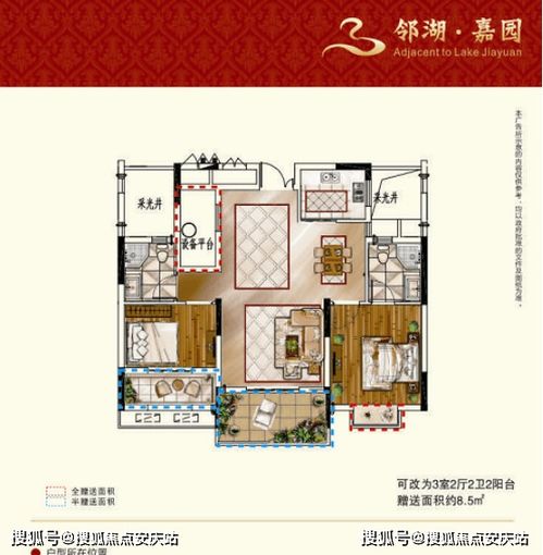 2楼怎么疏通公共管道(2楼怎么疏通公共管道呢) 2楼怎么疏通公共管道(2楼怎么疏通公共管道呢)