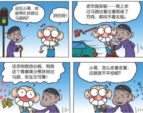 疏通管道搞笑词句怎么说(疏通管道顺口溜)