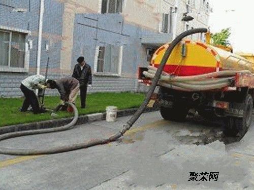 水泥管道被疏通怎么处理(水泥管道被堵了怎么办)