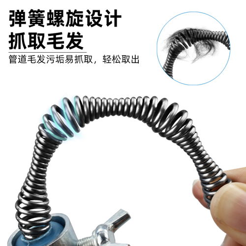 新管道疏通工具怎么用的(新型管道疏通器怎么用)