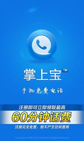 极客修管道疏通怎么收费(极客修官方客服电话)